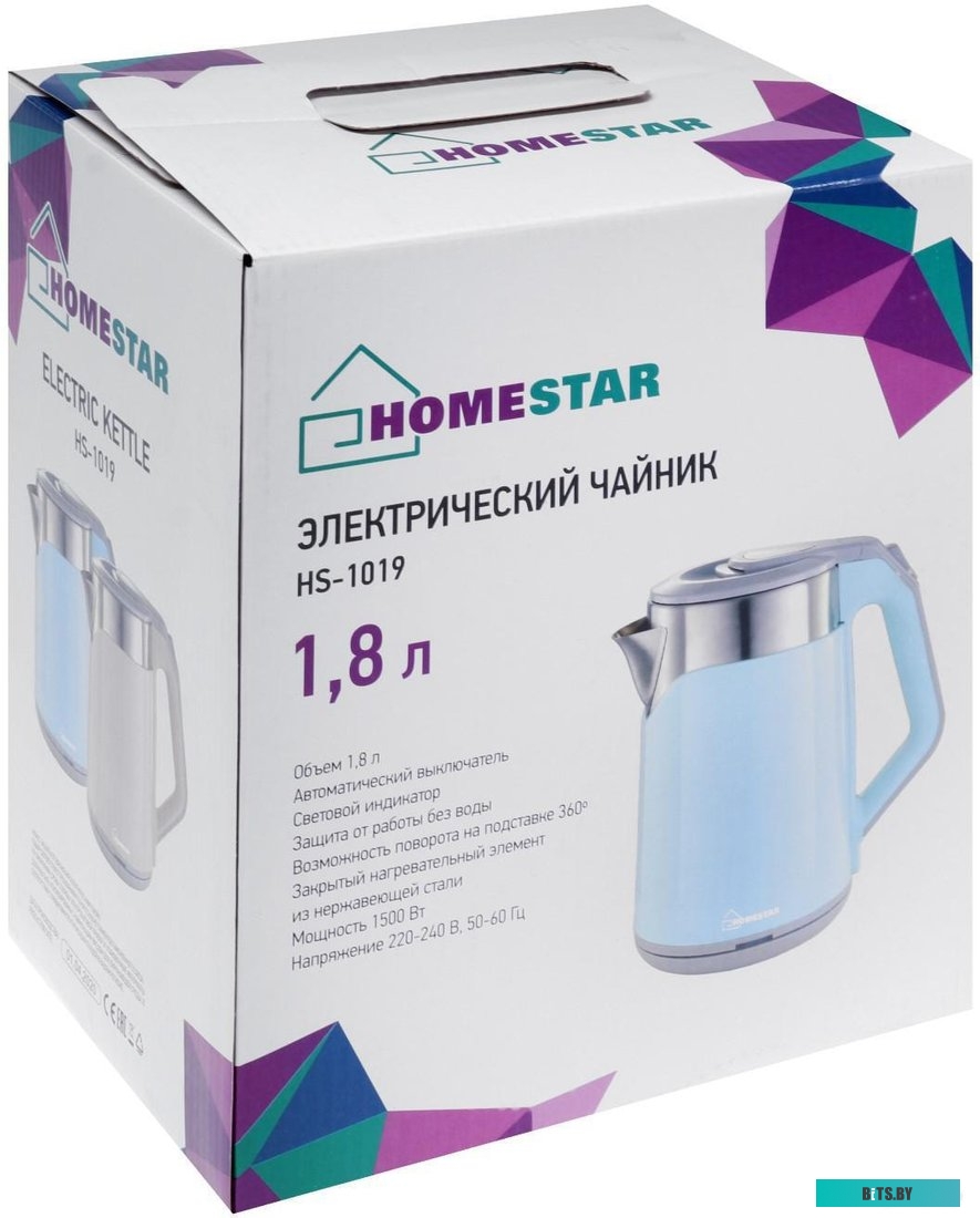 Электрочайник HomeStar HS-1019 (стальной/голубой) <005967>