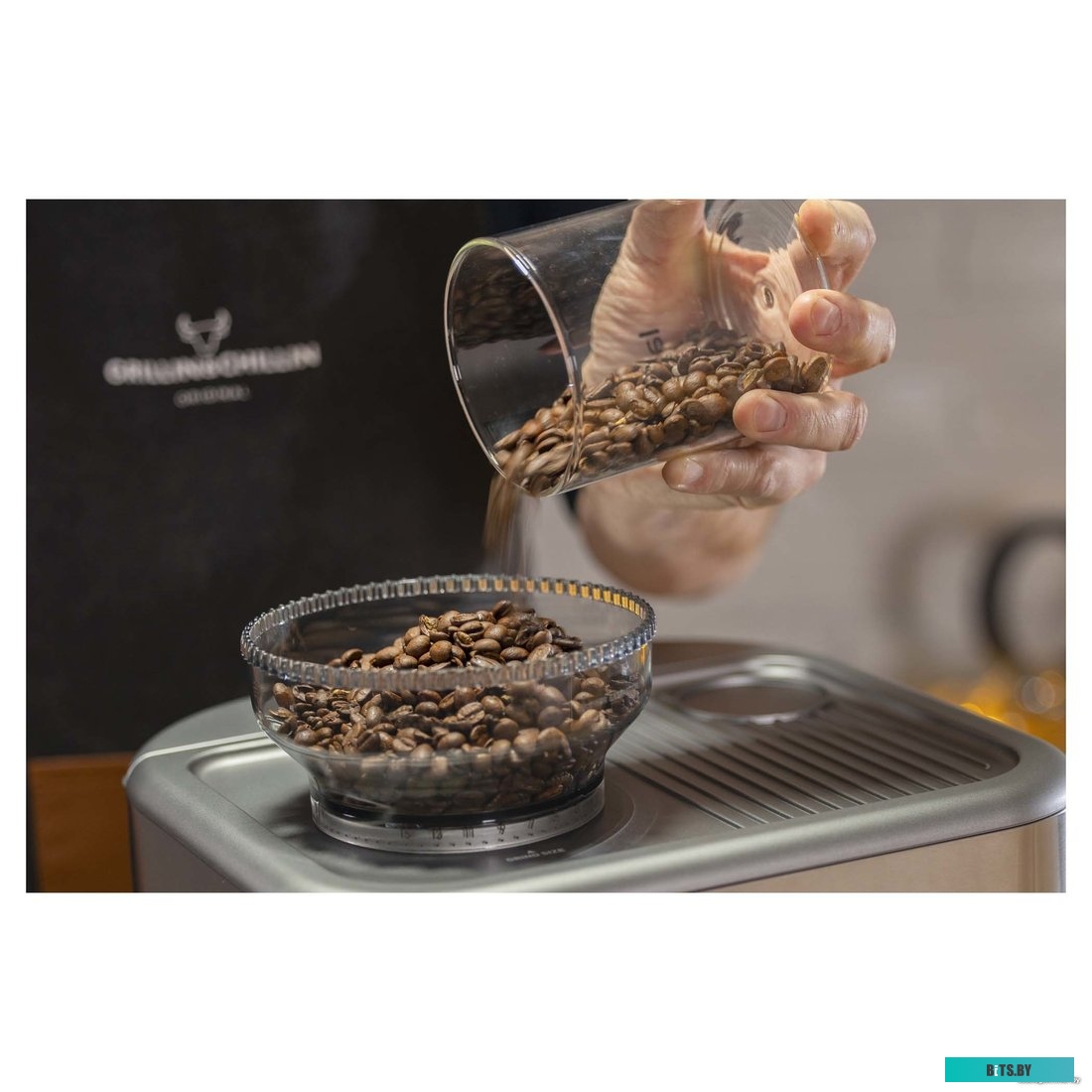 Электрическая кофемолка Sencor SCG 6050SS