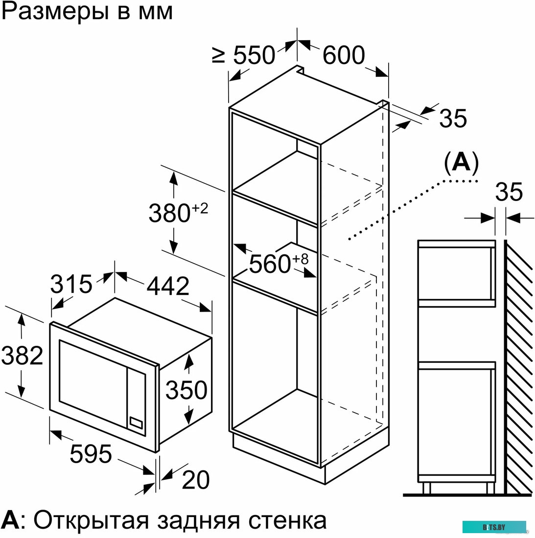 Микроволновая печь Bosch BFL623MB3