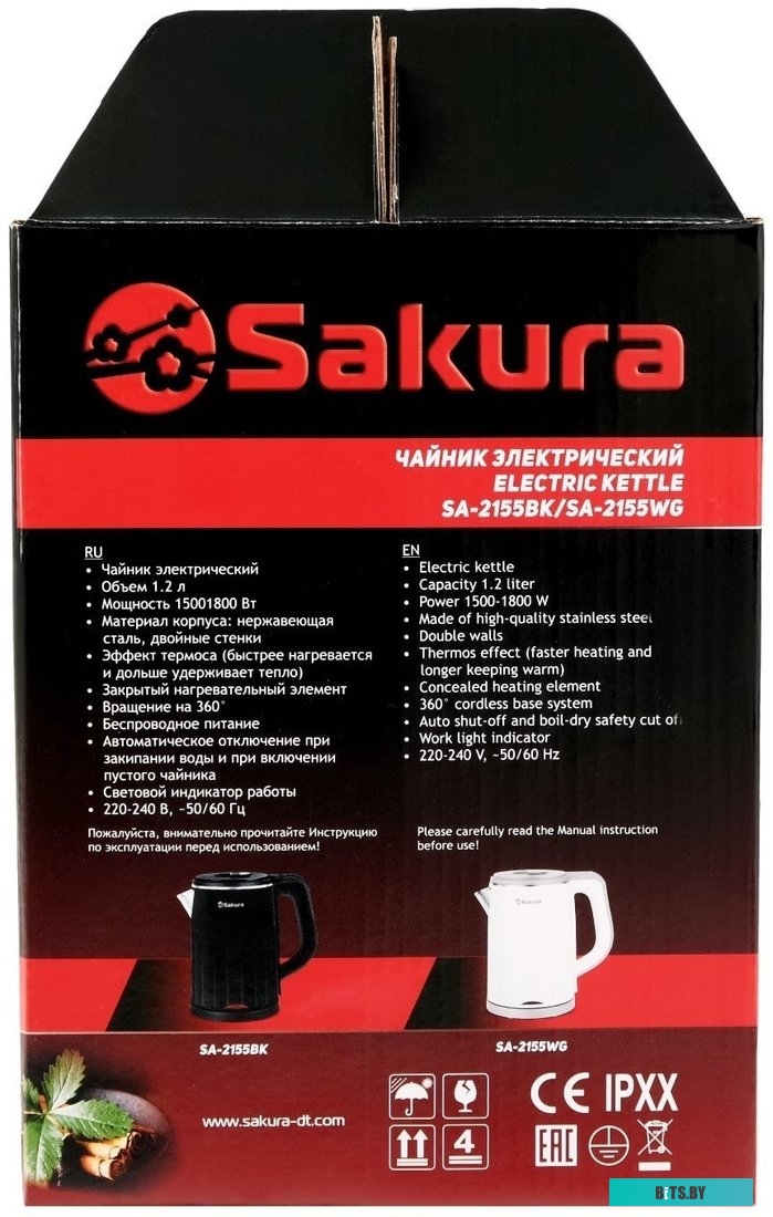 Электрочайник Sakura SA-2155WG