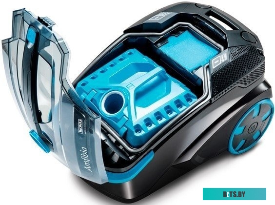 Пылесос Thomas DryBox Amfibia 788596