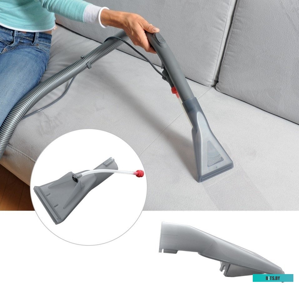 Пылесос Thomas DryBox Amfibia 788596