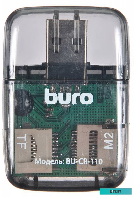 Карт-ридер Buro BU-CR-110