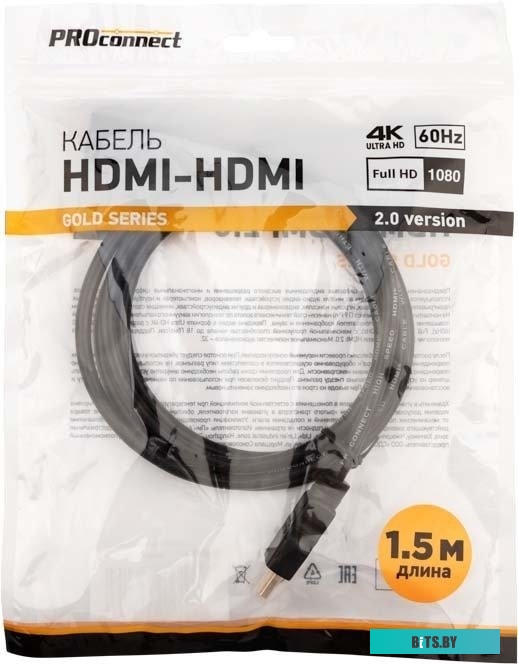 Кабель PROconnect 17-6103-6 HDMI - HDMI (1.5 м, черный)