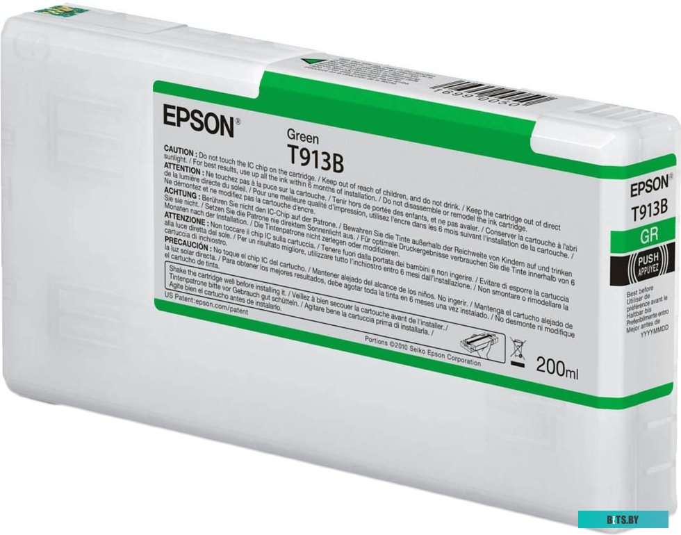 Картридж Epson C13T913B00