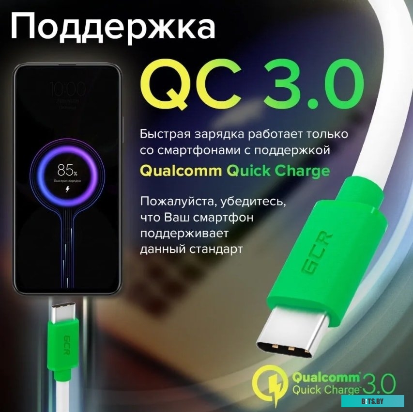 Удлинитель GCR PROF патч-корда прямой 3.0m, FTP медь, кат.6, GCR-53718