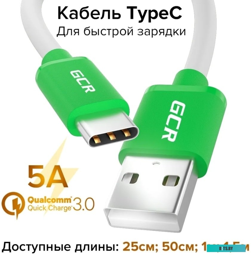 Удлинитель GCR PROF патч-корда прямой 3.0m, FTP медь, кат.6, GCR-53718