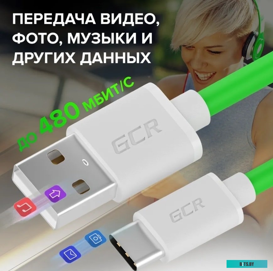 Удлинитель GCR PROF патч-корда прямой 3.0m, FTP медь, кат.6, GCR-53718