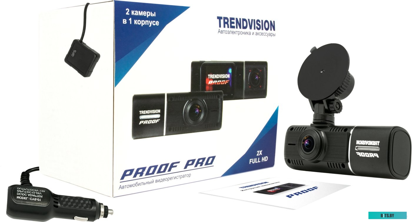 Видеорегистратор TrendVision Proof PRO GPS <TVPPG>