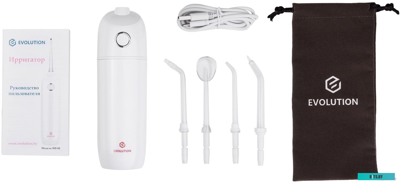Ирригатор Evolution WF-01