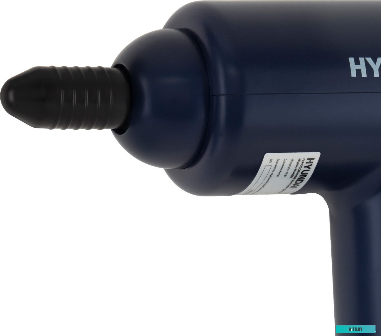 H-MG900 Массажер перкуссионный Hyundai H-MG900,  синий,  черный