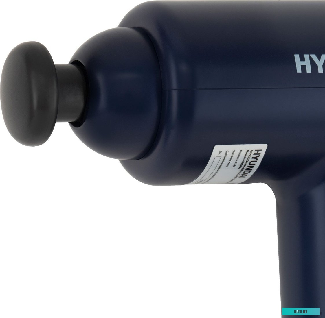 H-MG900 Массажер перкуссионный Hyundai H-MG900,  синий,  черный