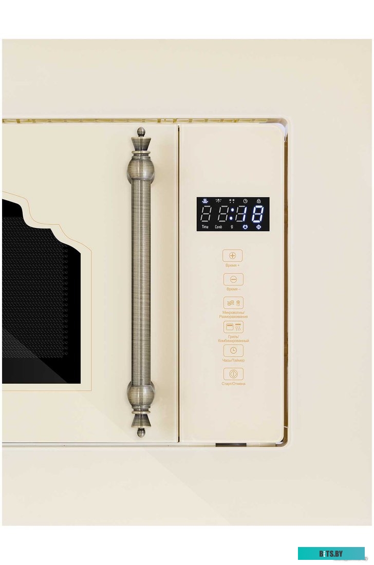 Микроволновая печь Hiberg VM 6502 YR