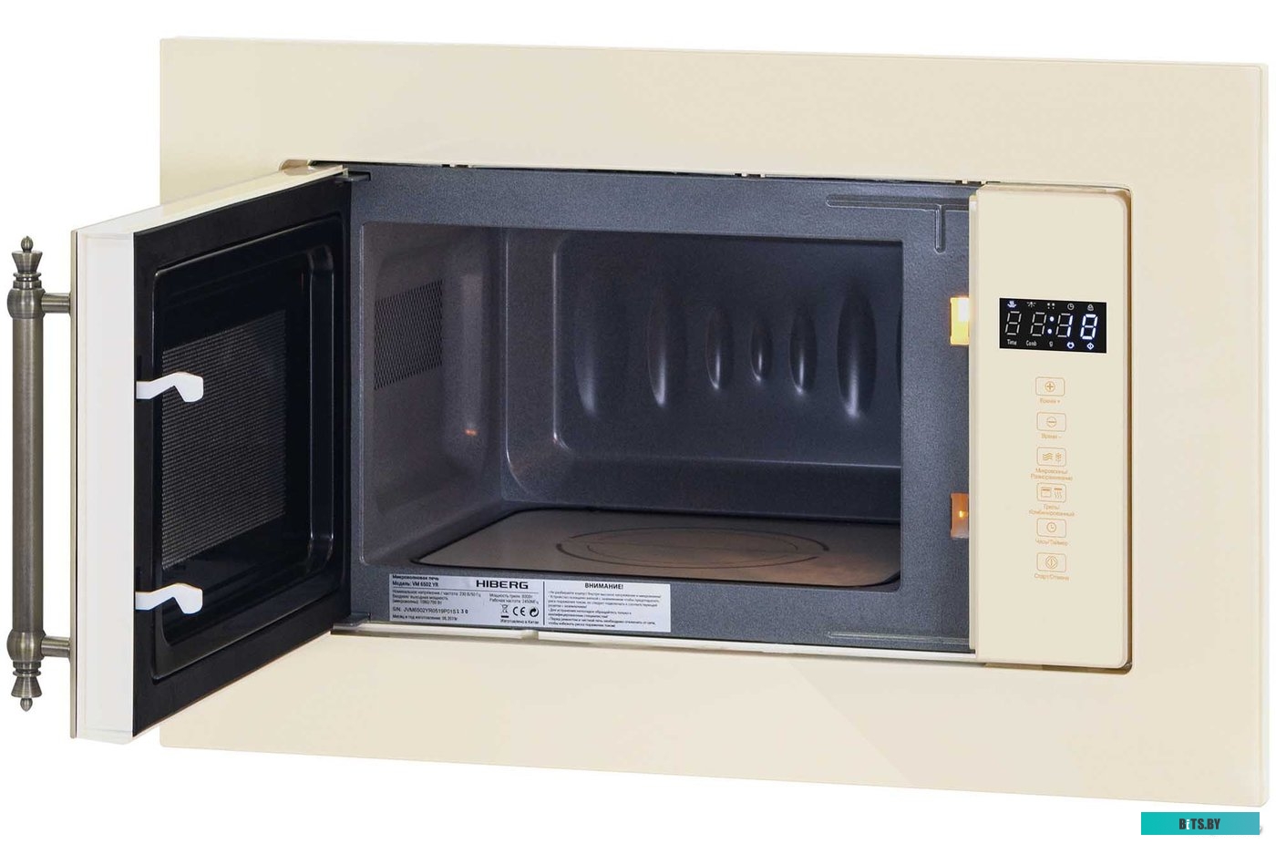 Микроволновая печь Hiberg VM 6502 YR