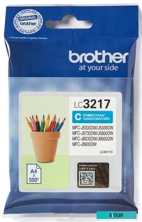 Картридж Brother LC3237C