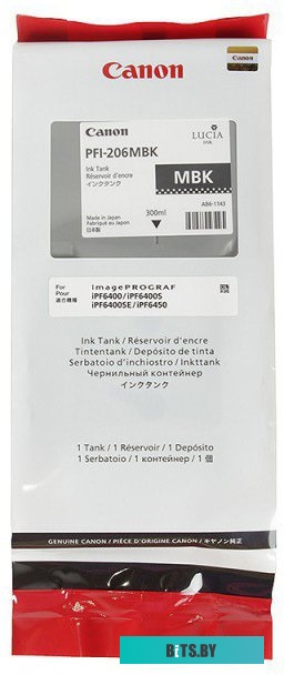 Картридж Canon PFI-206 MBK <5302B001>