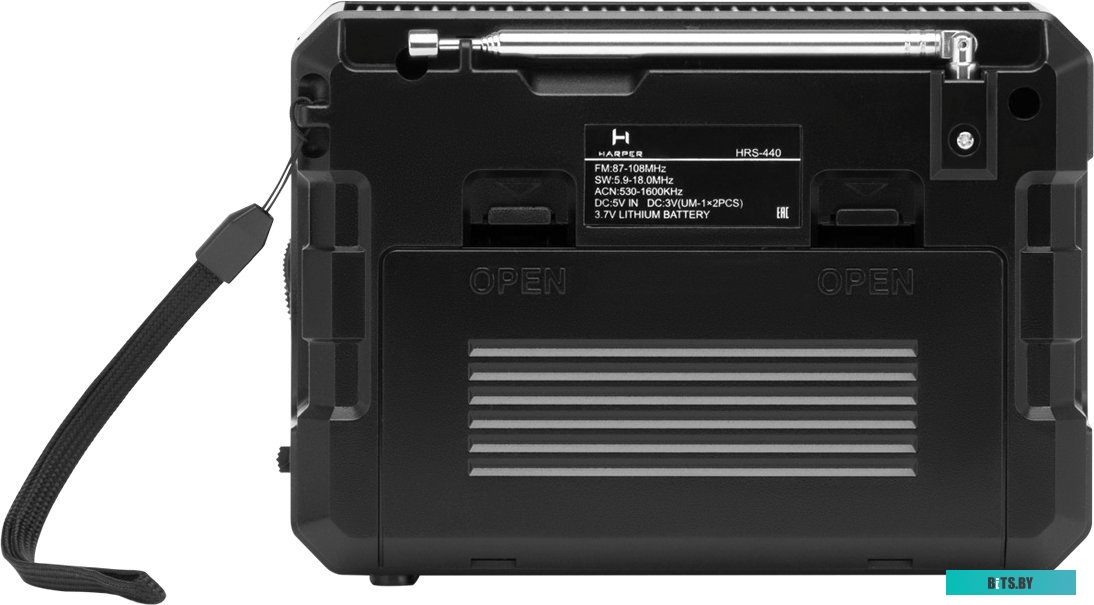 Радиоприемник Harper HRS-440