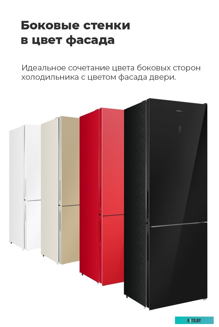 Трансивер Planet MFB-F20