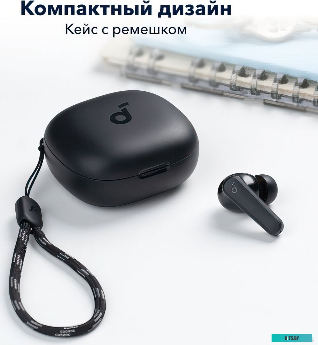 Наушники Anker Soundcore Q45 A3040 BK