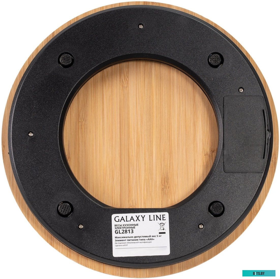 ГЛ2813Л Весы кухонные GALAXY LINE GL 2813,  рисунок