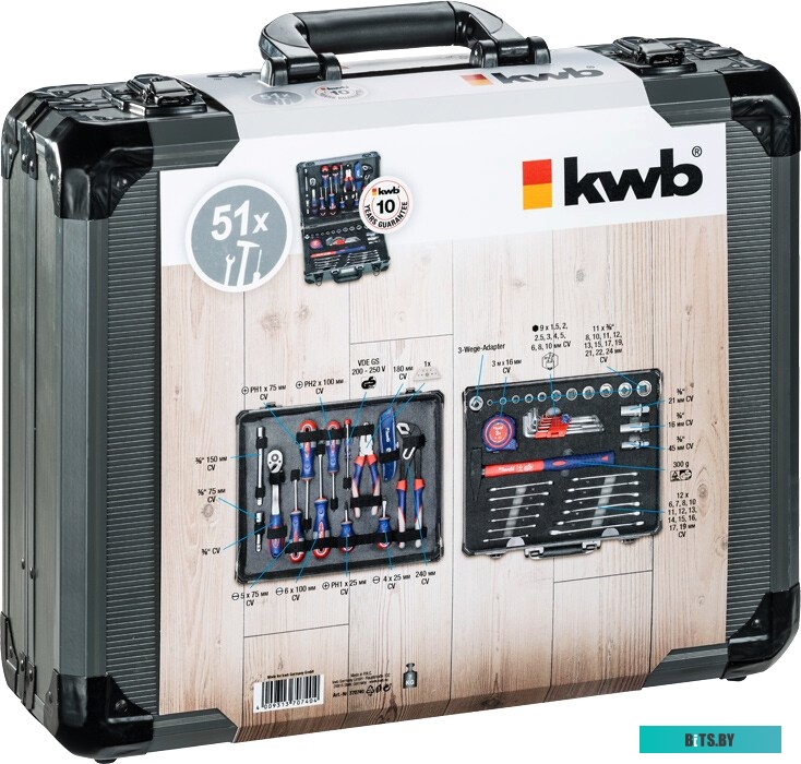 KWB 49370740 (51 предмет)