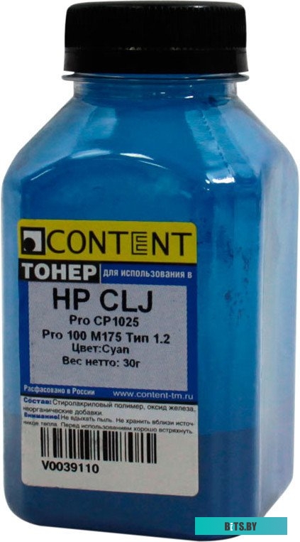 Тонер Content для HP CLJ Pro CP1025/Pro 100 M175 Тип 1.2 (циан) 30 г <1010100416>