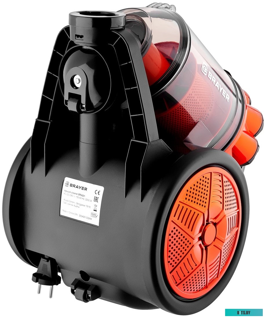 Пылесос Brayer BR4201