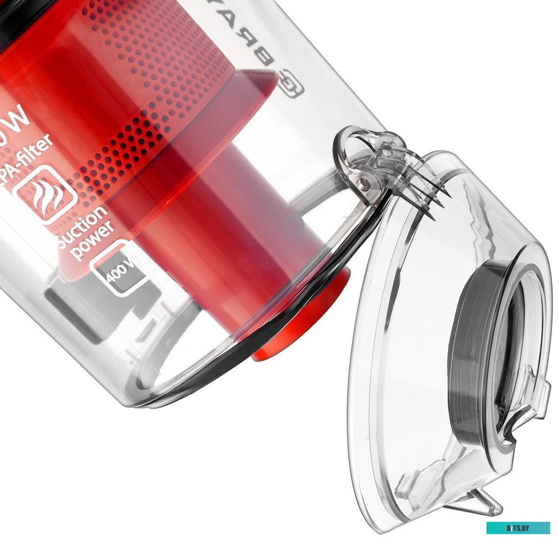 Пылесос Brayer BR4201