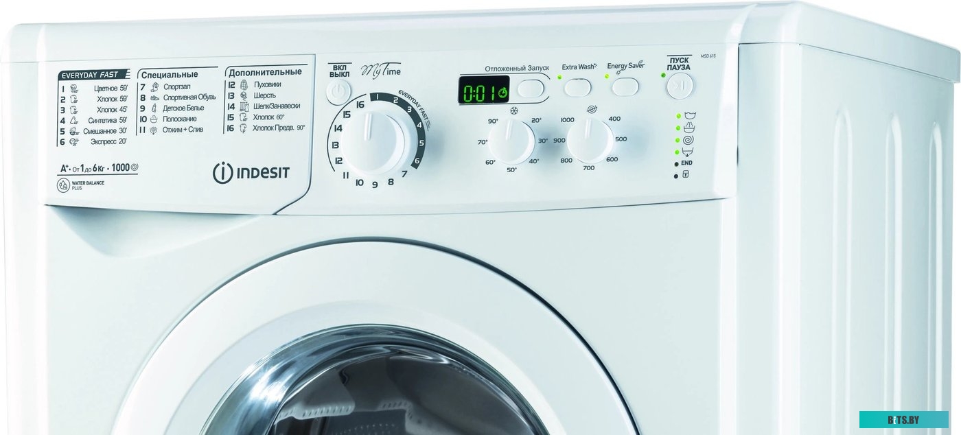 869991655520 Стиральная машина HOTPOINT NSD 8249 UD AVE RU, с фронтальной загрузкой, с паром, 8кг, 1200об/мин, инверторная