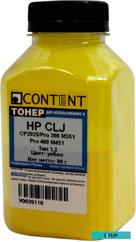 Тонер Content для HP CLJ CP2025/Pro 300 M351/Pro 400 M451 Тип 1.2 80 г <1010100424>