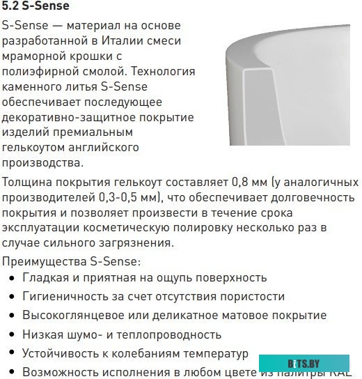 Адаптер питания TOPON TOP-HP45QW 103323