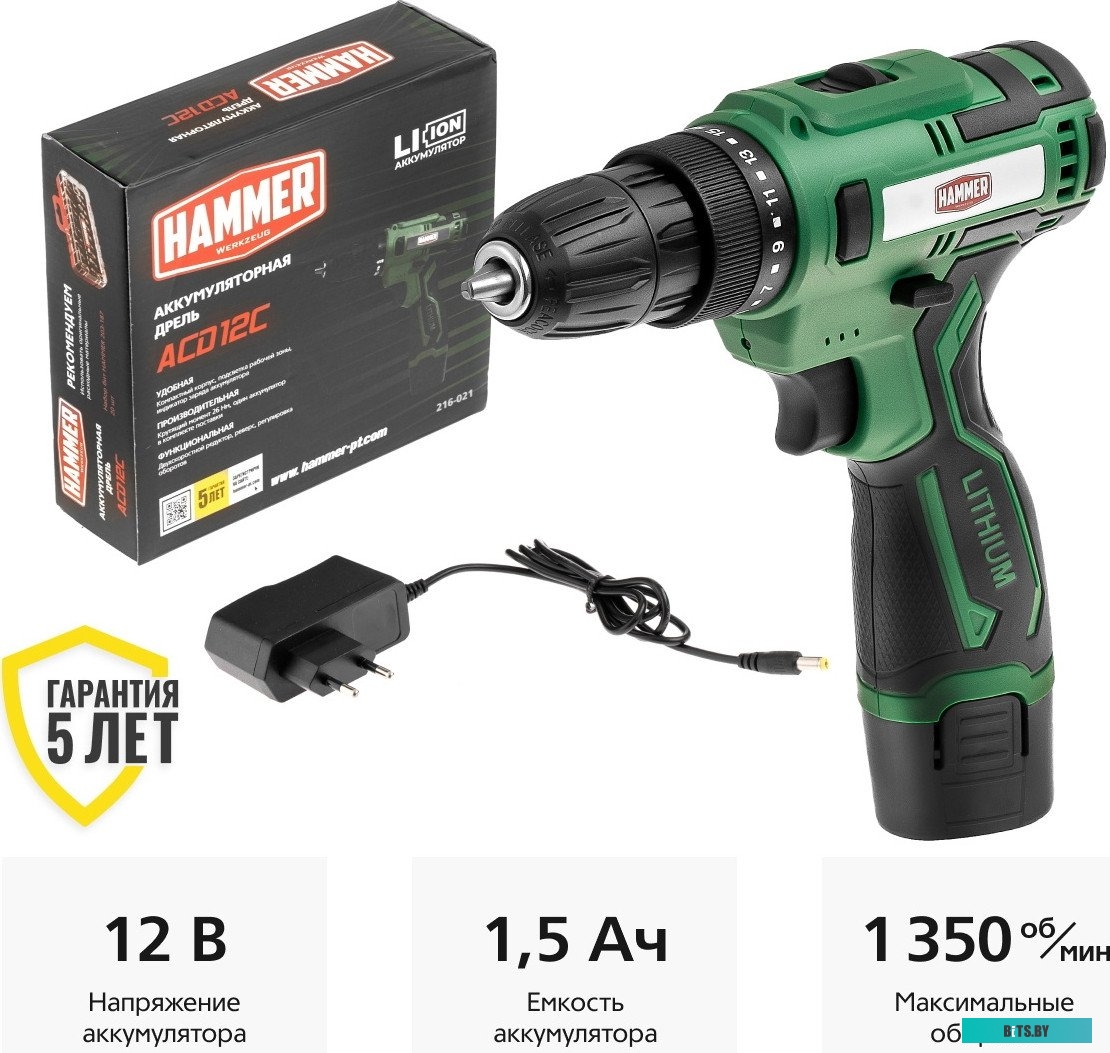 824158, ACD12C Hammer ACD12C (с 1-м АКБ)
