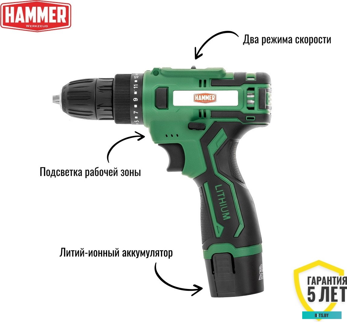 824158, ACD12C Hammer ACD12C (с 1-м АКБ)