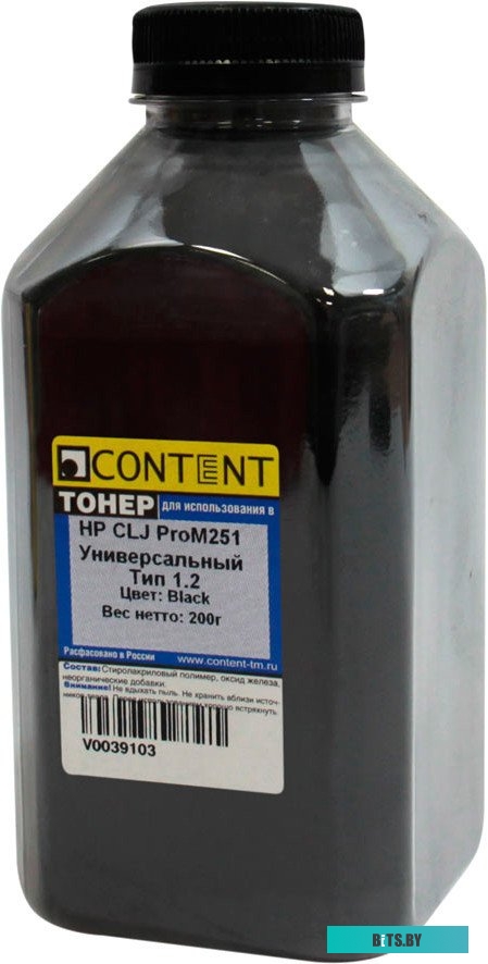 Тонер Content Универсальный для HP CLJ ProM251 Тип 1.2 (черный) 200 г <1010100403>