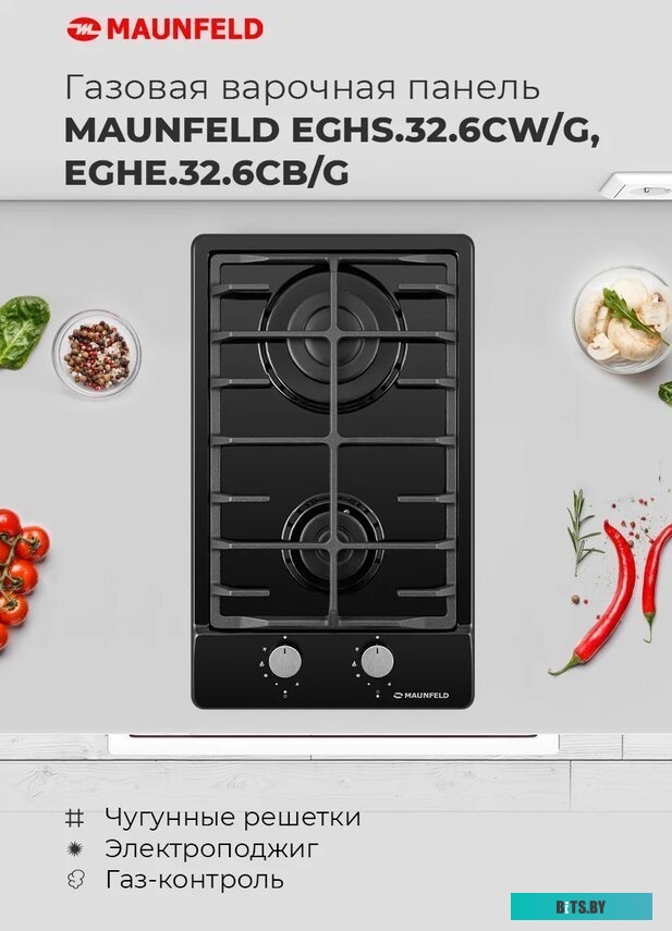 КА-00013562 Газовая варочная панель MAUNFELD EGHE.32.6CW/G,  независимая,  белый