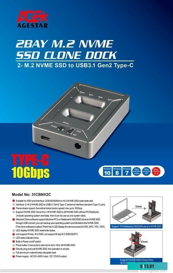 Док-станция для SSD AgeStar 31CBNV2C
