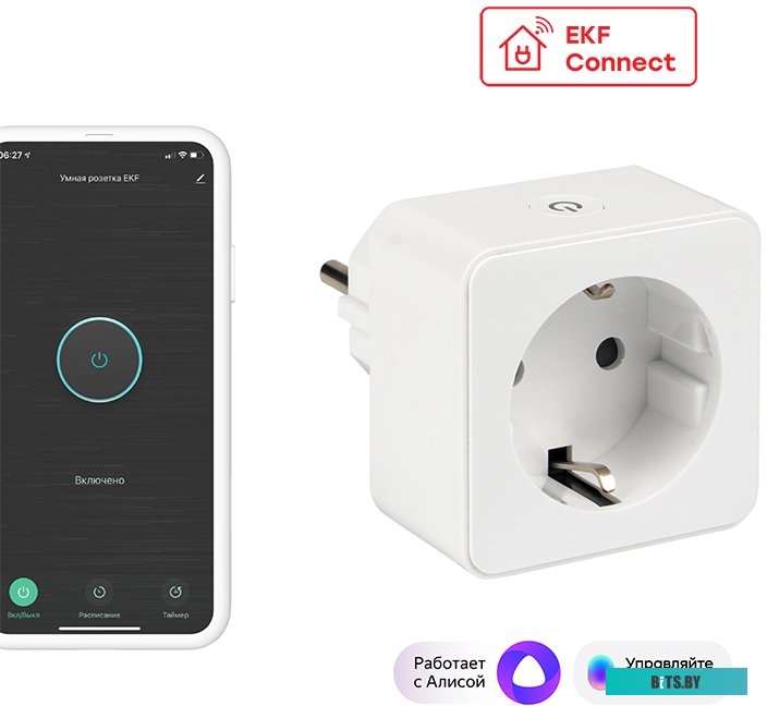 Умная розетка EKF Сonnect Wi-Fi (белый) <RCS-1-WF>