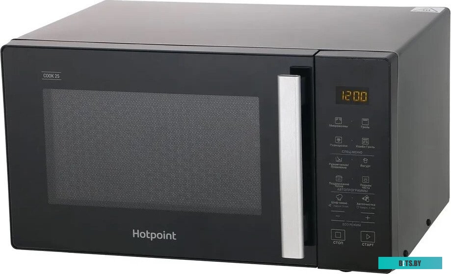 Микроволновая печь Hotpoint-Ariston MWHA 253 B