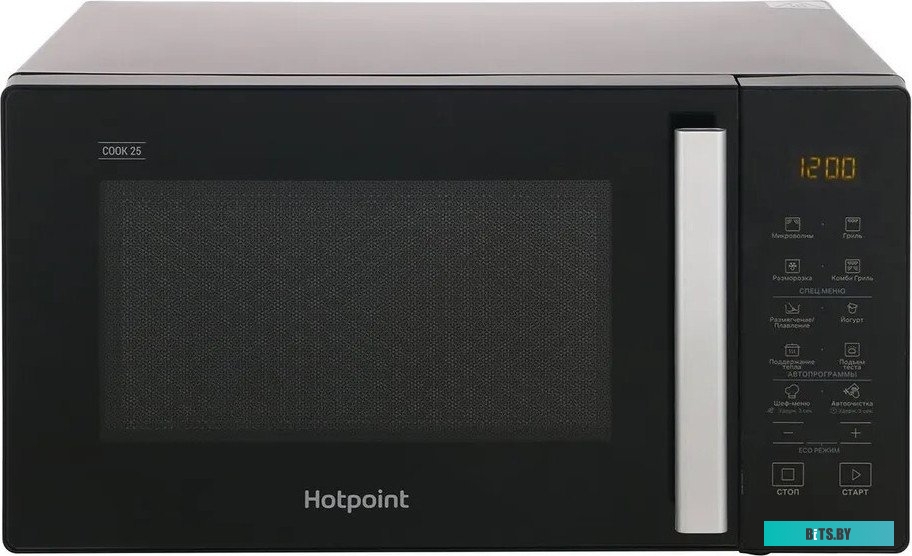 Микроволновая печь Hotpoint-Ariston MWHA 253 B