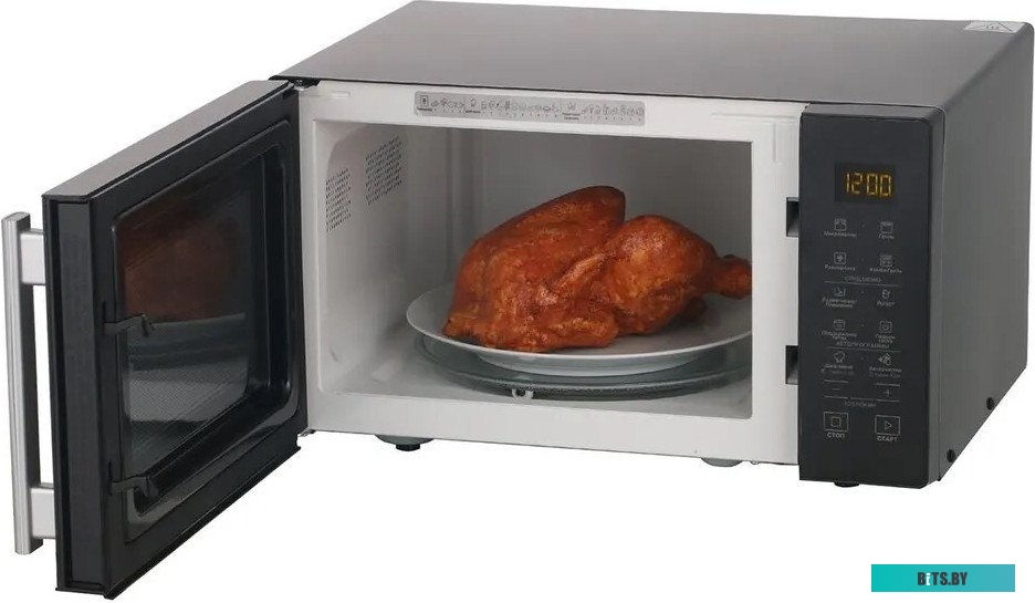 Микроволновая печь Hotpoint-Ariston MWHA 253 B