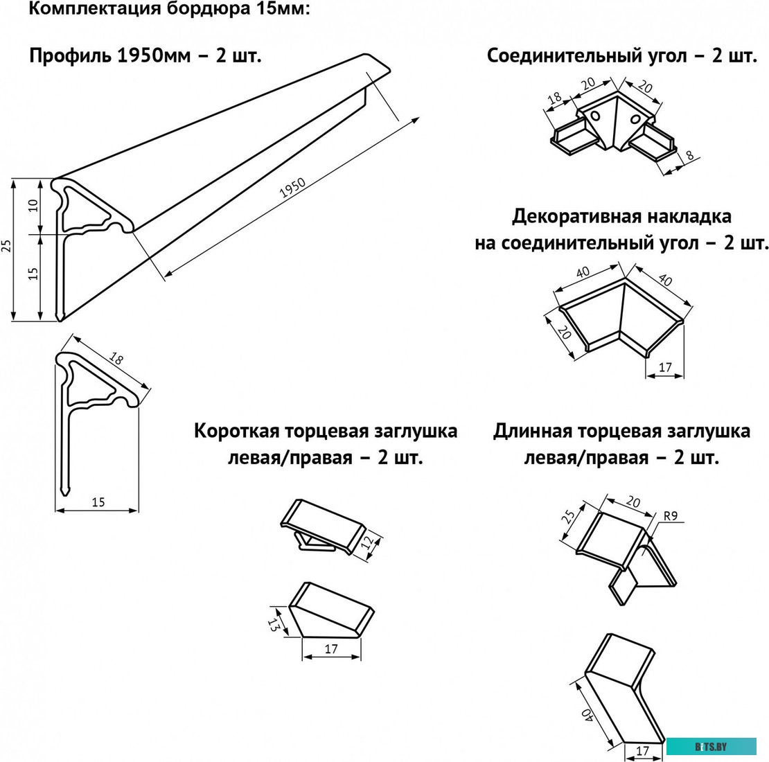 05103T Степлер KW-Trio Mini 05103T,  10 листов, 50 скоб,  ассорти и прозрачный