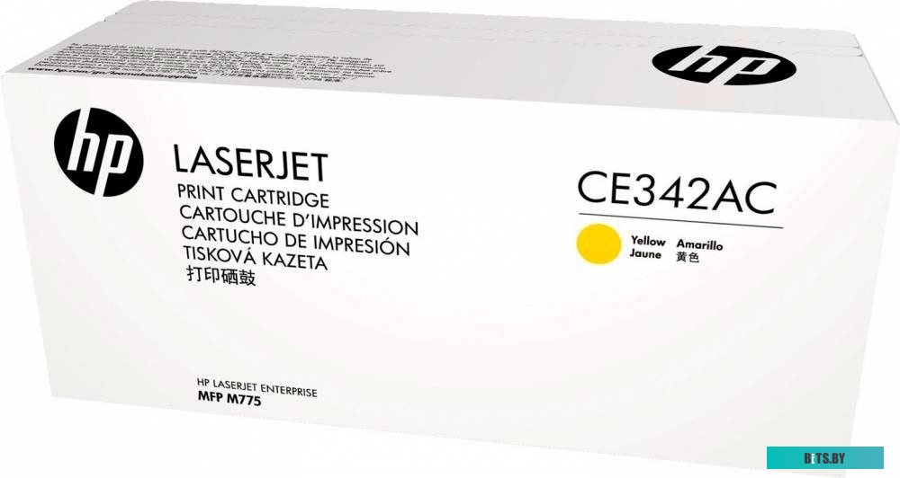 Картридж HP CE342AC