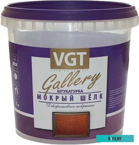 Длинногубцы Matrix 17166