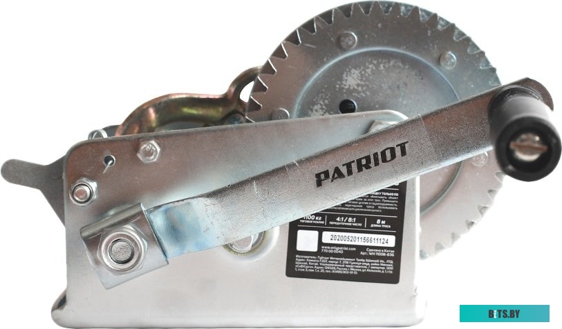 Лебедка Patriot WH 1100B <770000040>