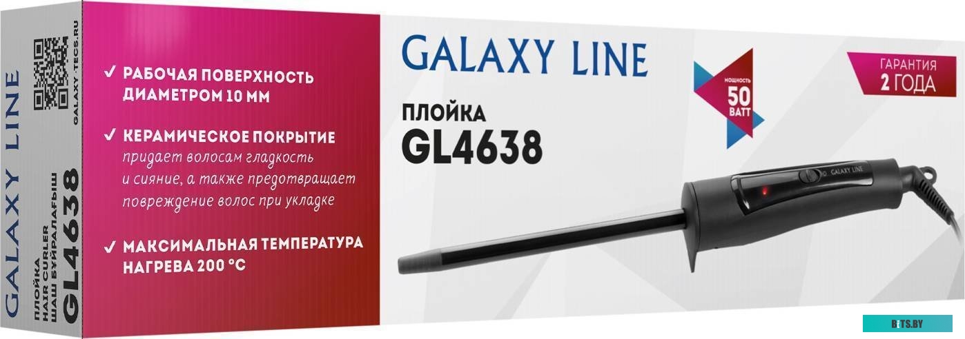 GL 4638 Плойка для волос "Galaxy" [GL 4638]