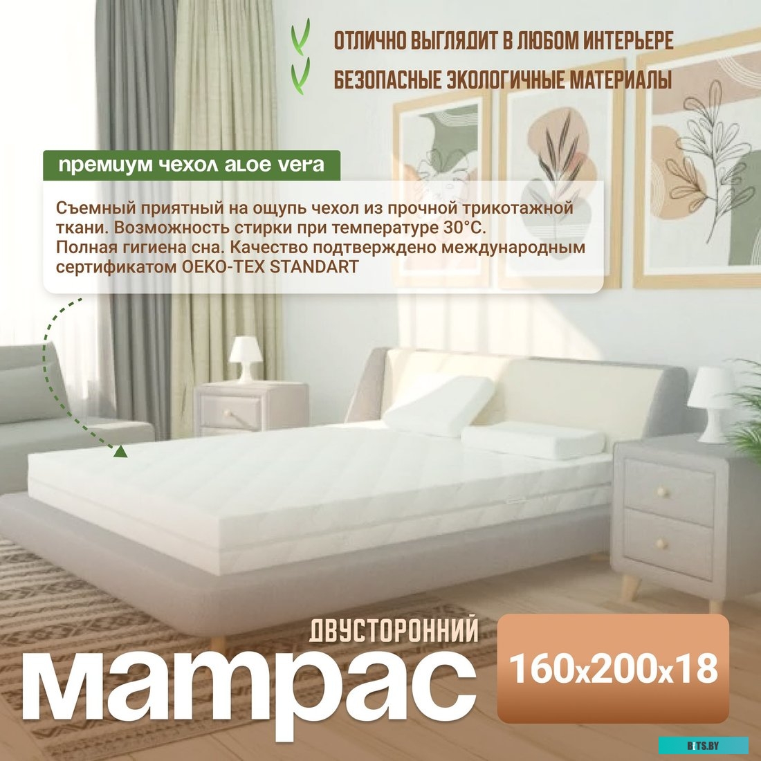 Гарнитура игровая CROWN CMGH-2003 Black&orange