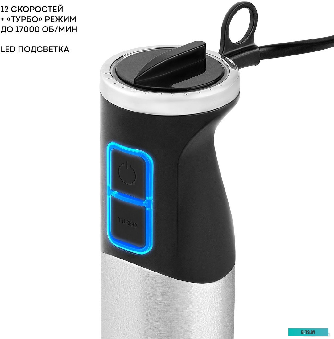 ГЛ2155Л Блендер стационарный Galaxy Line GL 2155 550Вт черный