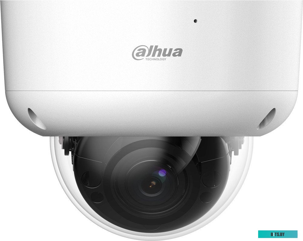 Камера видеонаблюдения аналоговая Dahua DH-HAC-HDBW1801RAP-Z-A-S2 2.7-13.5мм