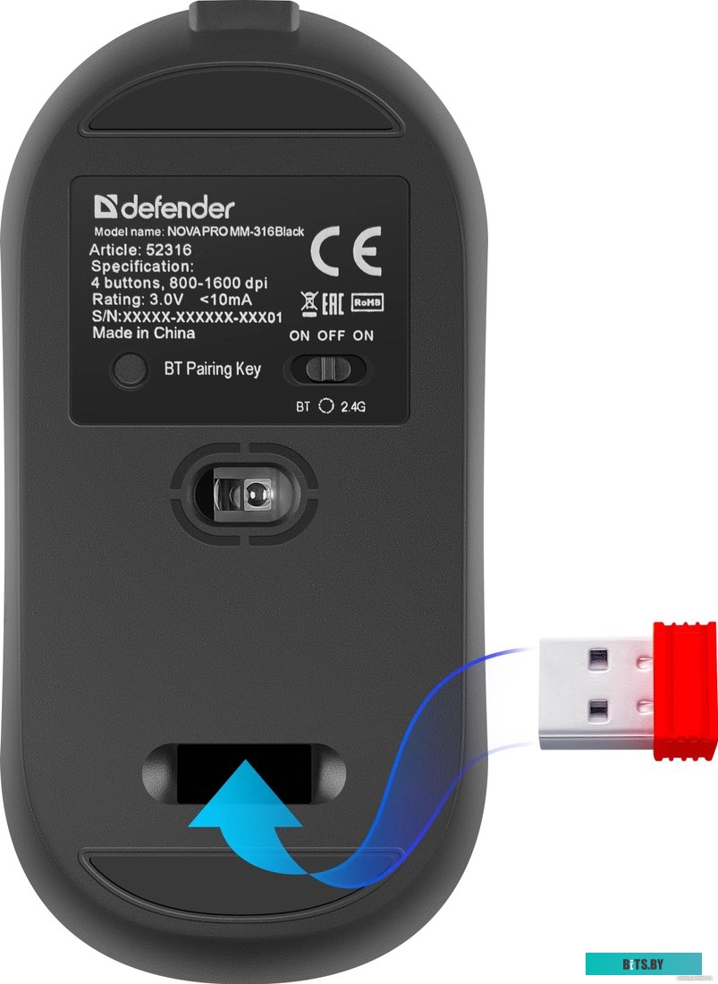 Мышь Defender Novapro MM-316 52316.