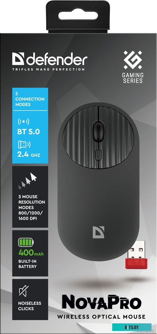 Мышь Defender Novapro MM-316 52316.